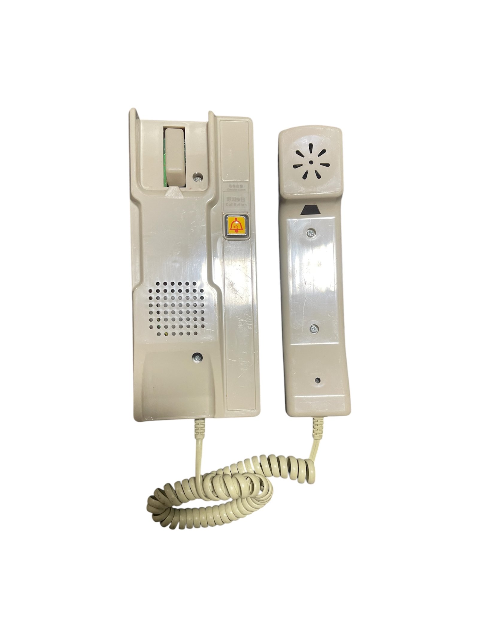 Teléfono Main Elevator NBT12(1-1)