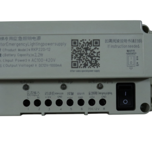 Fuente de alimentación de emergencia MST220/12V